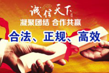 欠款200元能否提起诉讼？